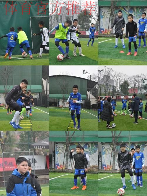 足记联队走进白龙潭小学 足球少年迎来足球场捐赠