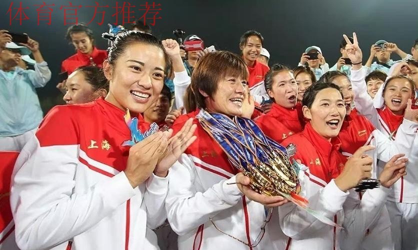 女足锦标赛第二轮 上海女足首尝败绩