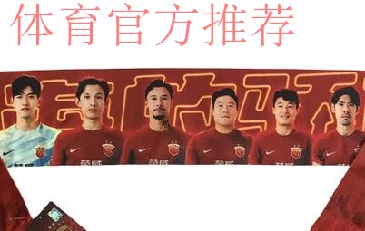 国际级裁判重回梦想开始的地方 与小球员分享成长历程