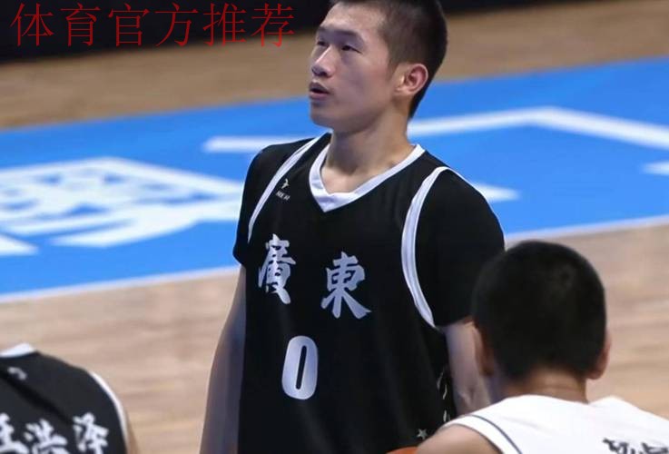 51分16篮板!广东“双王炸”制霸U18男篮,这可是杜锋的争冠底牌 51分16篮板!广东“双王炸”制霸U18男篮,这可是杜锋的争冠底牌