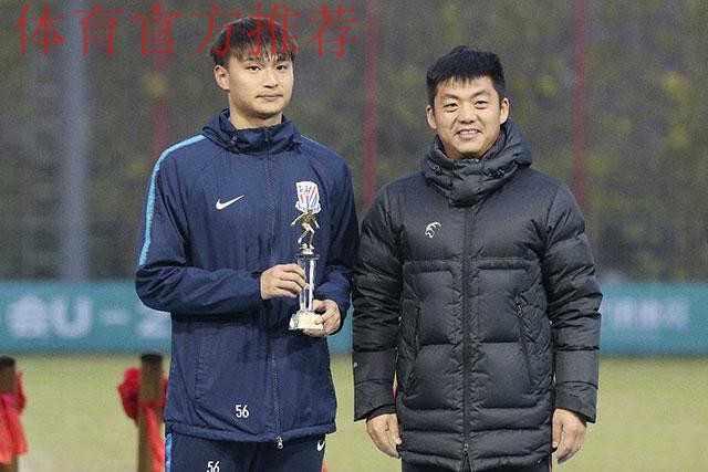2018中国足球协会U-23联赛圆满收官 上海上港夺得年度第三冠 2018中国足球协会U-23联赛圆满收官 上海上港夺得年度第三冠