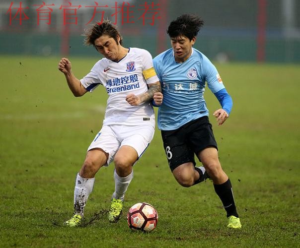 2018中国足球协会U-23联赛圆满收官 上海上港夺得年度第三冠 2018中国足球协会U-23联赛圆满收官 上海上港夺得年度第三冠