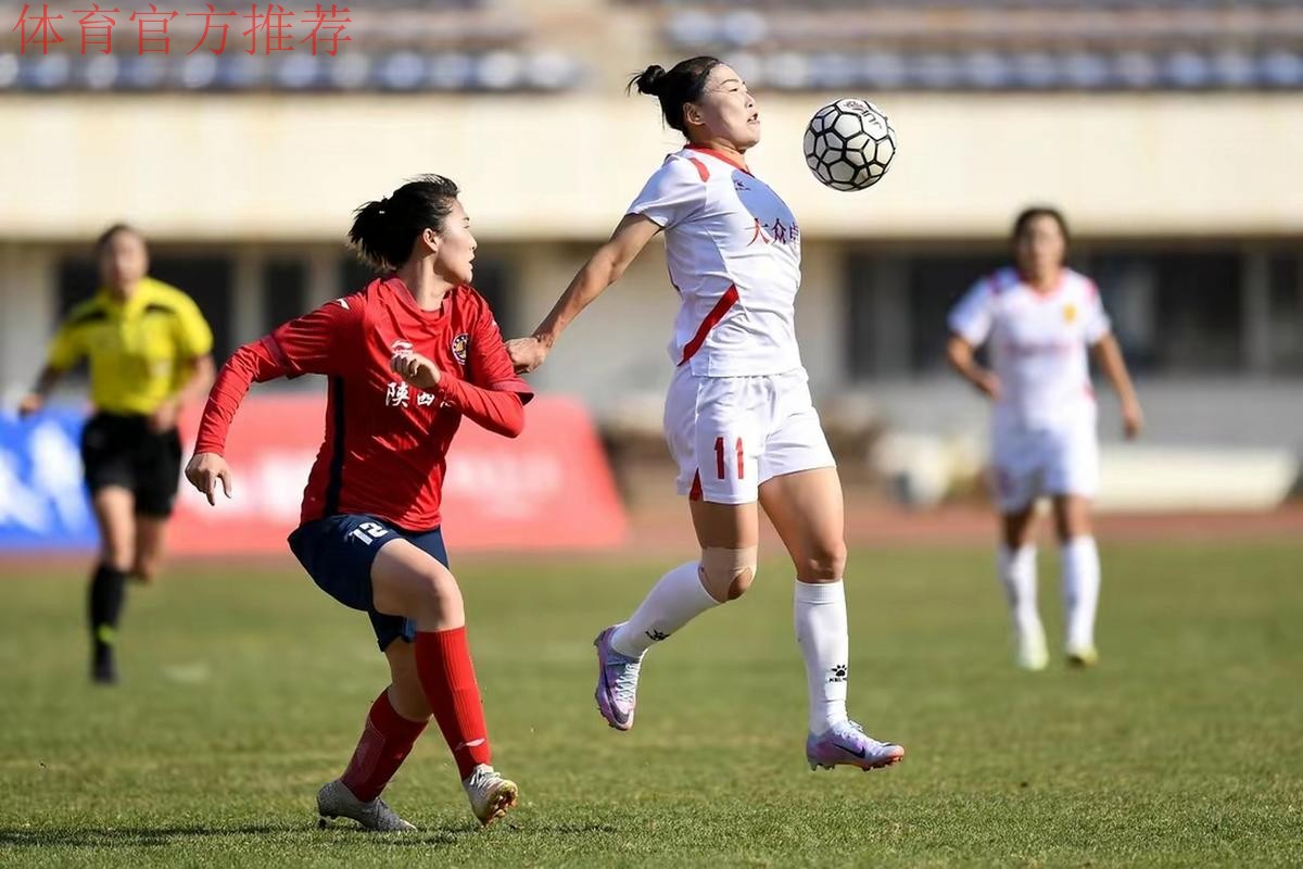 中国足球协会2023年女子足球、青少年足球、五人制足球、沙滩足球及中冠联赛竞赛日历发布