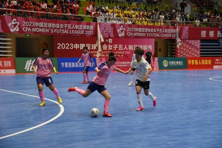 中国足球协会2023年女子足球、青少年足球、五人制足球、沙滩足球及中冠联赛竞赛日历发布