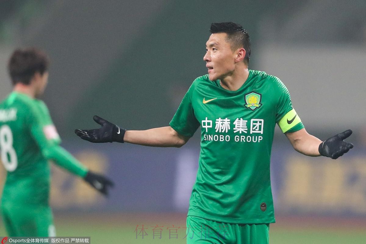 于大宝：努力把握每一次得分机会 争取参加亚洲杯