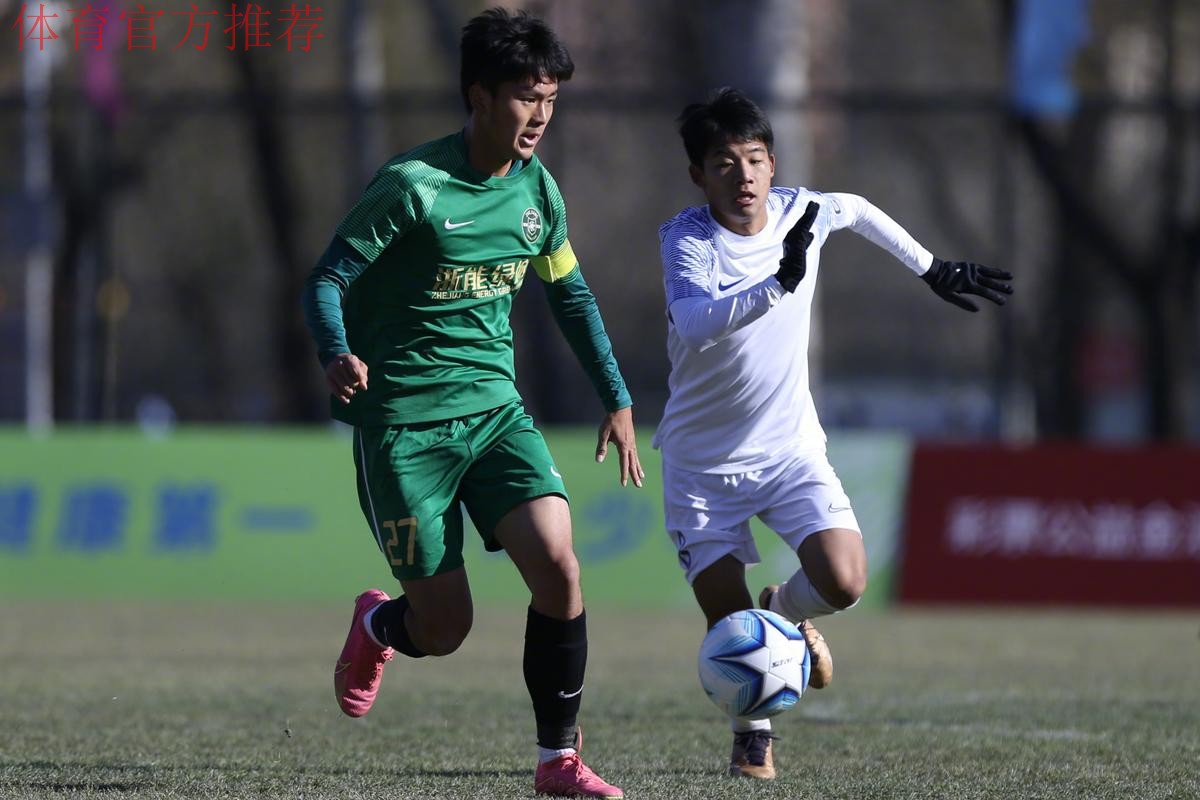 新华网：青超联赛总决赛U17组半决赛申花击败恒大 梅州客家一黑到底