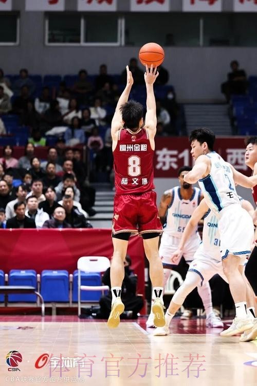 CBA-全队表现出色 青岛崂山啤酒击败浙江稠州金租