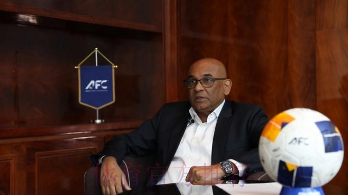 “我从来没有看到过这样的中国足球”——专访亚足联秘书长温莎·约翰