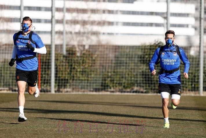 皇马引进“缺氧面罩”训练 帮球员增强身体机能