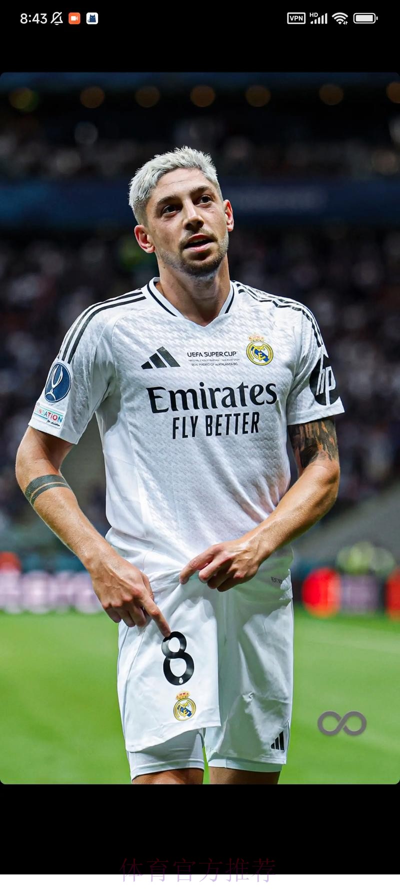 阿斯：欧超失败 皇马需另觅资金来源引进姆巴佩