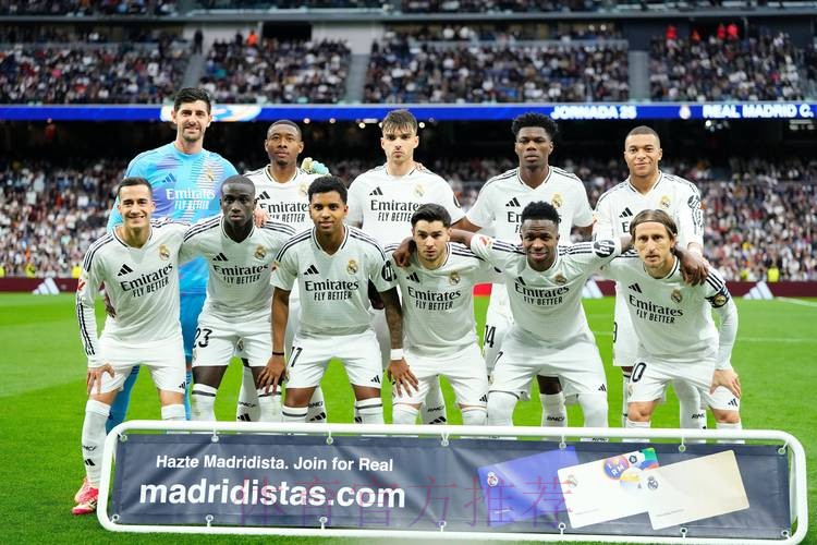 皇马欧战遭遇三连败 是自1981年后的首次