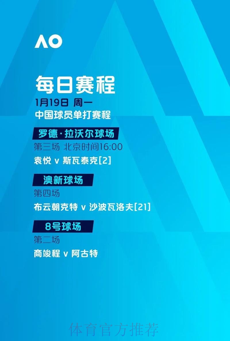 2026世界杯滚球网页版入口地址